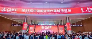 聚焦第88屆CMEF，新松醫(yī)療用科技創(chuàng)造健康生活